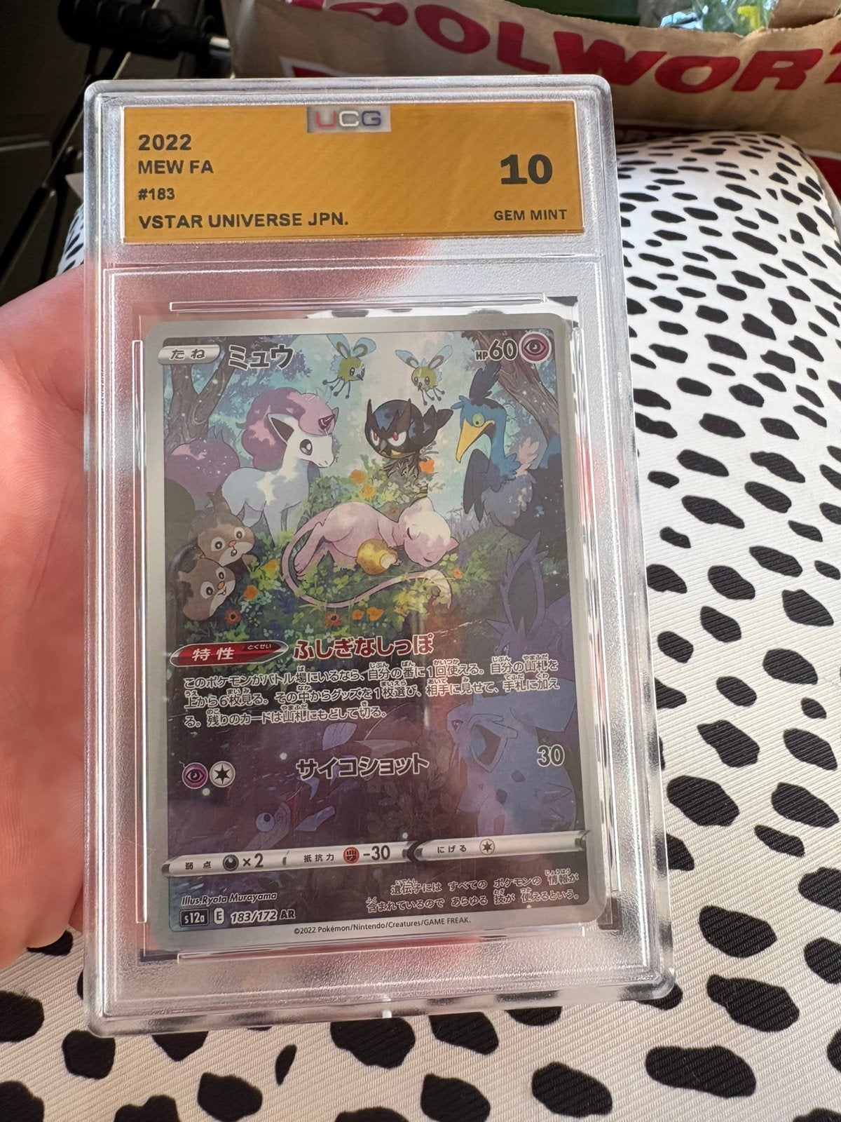 Mew vstar universe full art grade 10, Ophalen of Verzenden, Zo goed als nieuw, Meerdere kaarten, Foil