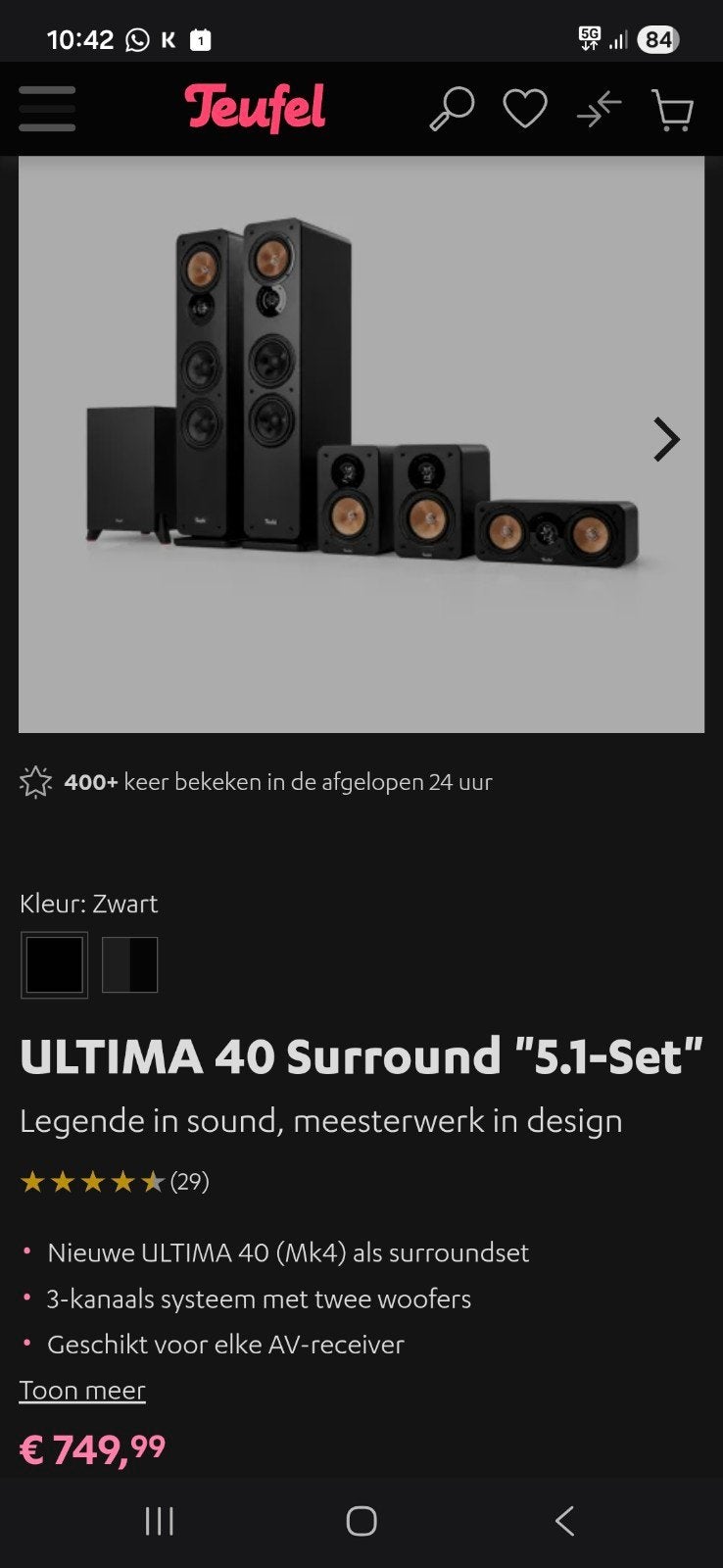 Teufel Ultima 40 MK3 5.1 Surround Set met bon, Audio, Tv en Foto, Luidsprekers, Zo goed als nieuw, Complete surroundset, 120 watt of meer