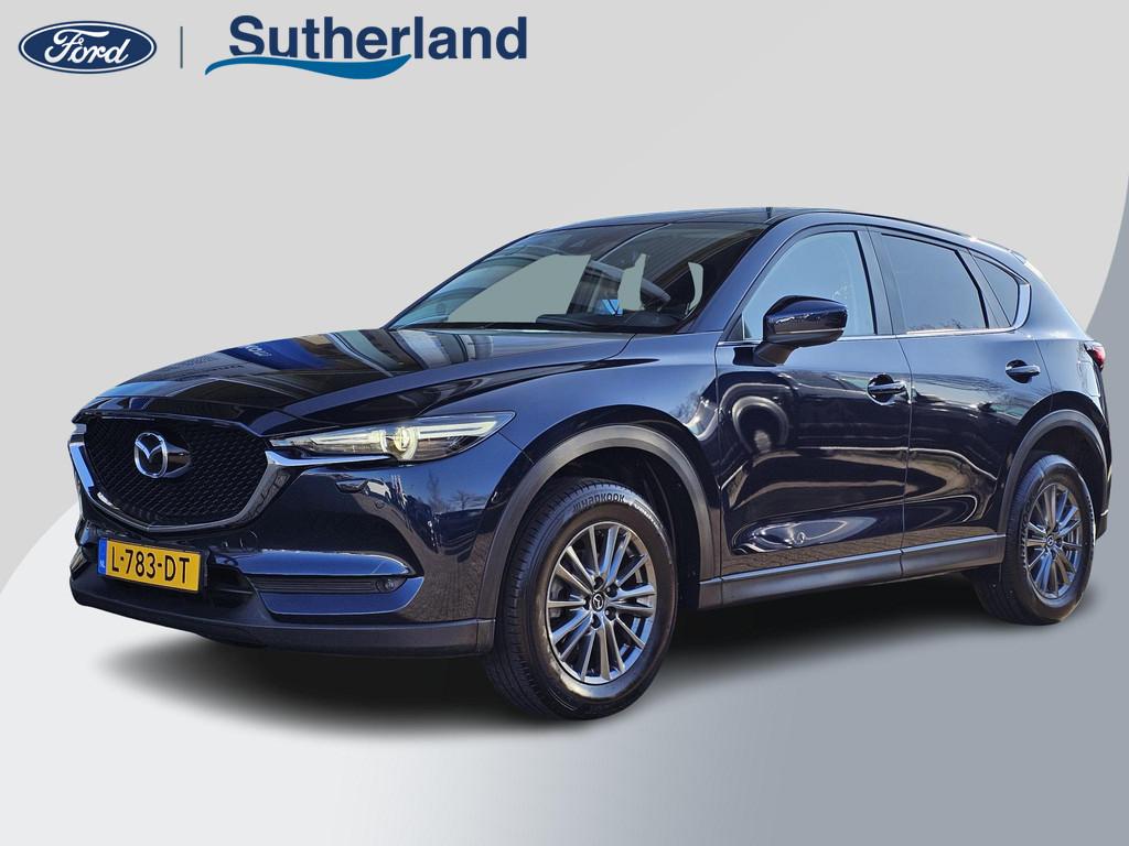 Mazda CX-5 2.0 SkyActiv-G 165 Skylease Trekhaak | Stoelverwa, Auto's, Mazda, Bedrijf, Te koop, CX-5, ABS, Airbags, Airconditioning
