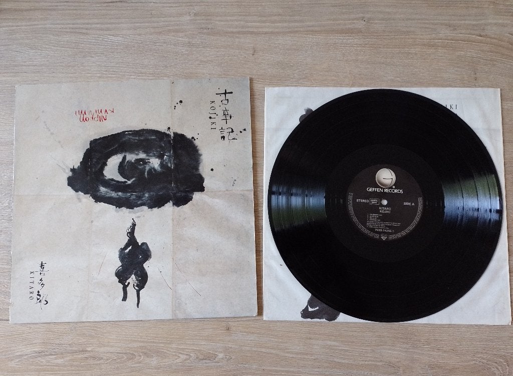 lp vinyl Kitaro Kojiki 1990 7599-24255-1 geffen records, Ophalen of Verzenden, Gebruikt, 12 inch