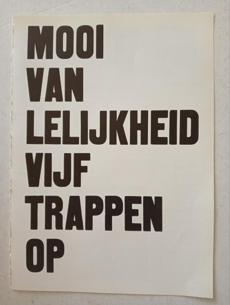 Shaffy Theater affiche jaren 70, Ophalen of Verzenden, Gebruikt, A1 t/m A3