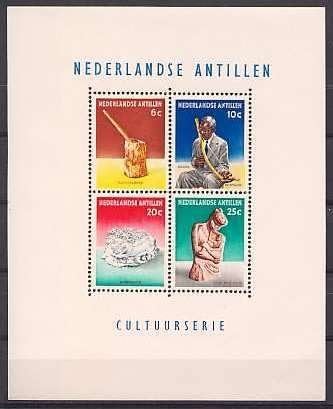 Ned-Antillen NVPH nr 329 ongebruikt Cultuur 1962, Ophalen of Verzenden, Postfris