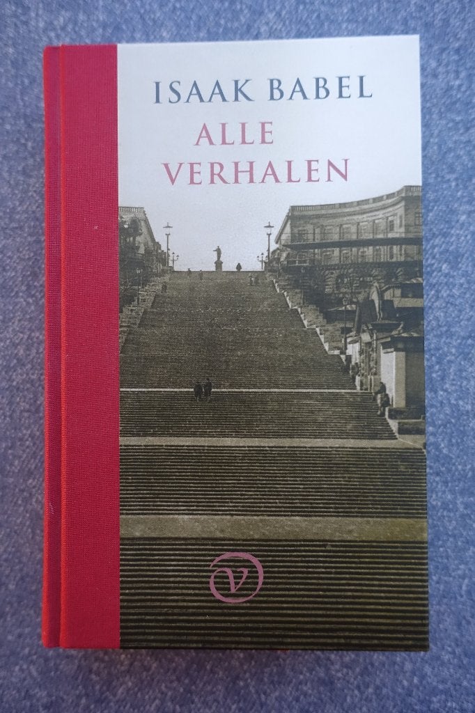 Isaak Babel. Alle verhalen, Ophalen of Verzenden, Nieuw, Europa overig