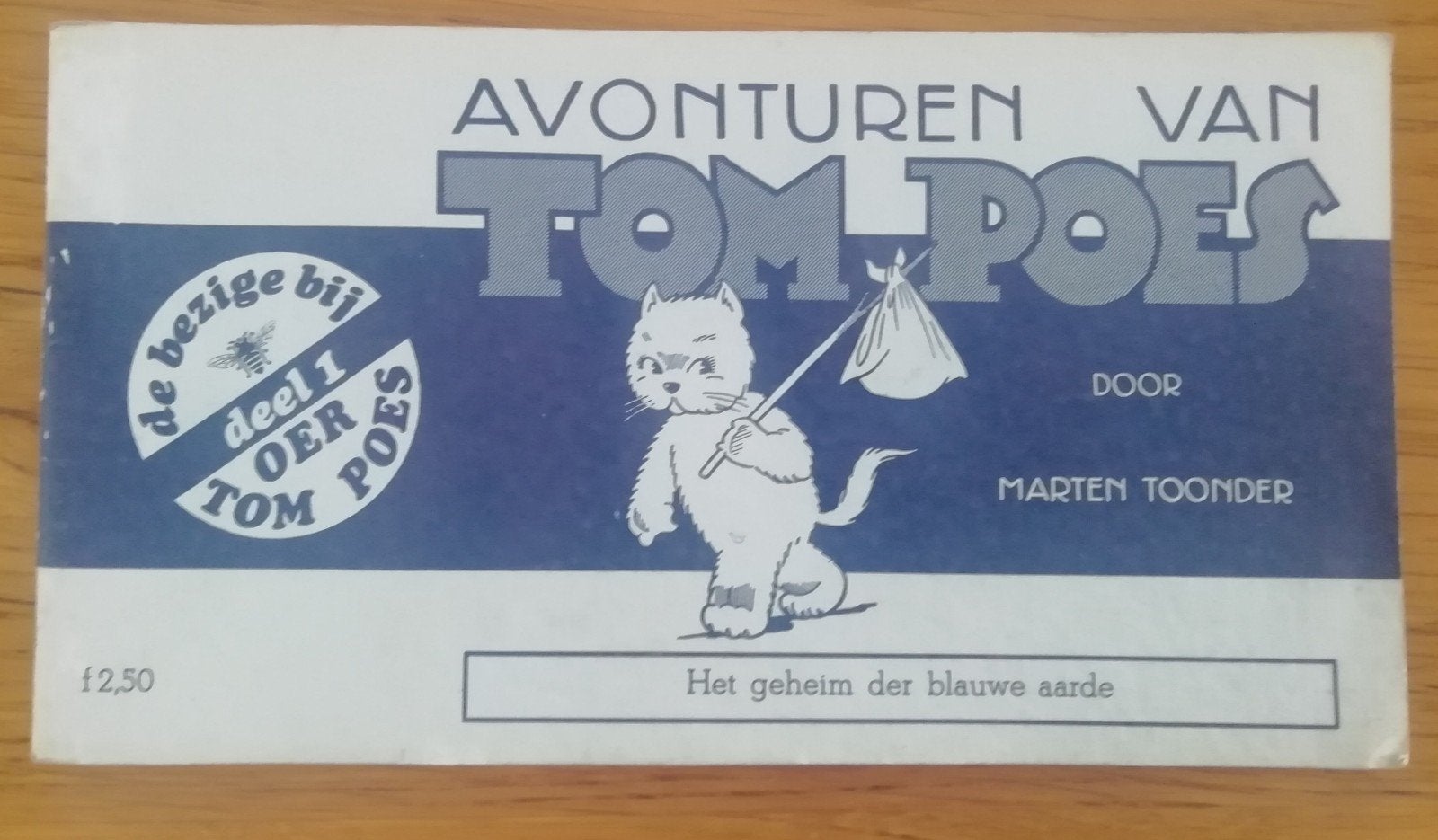 Vintage Tom Poes stripboekjes - Marten Toonder (jaren '70), Gelezen, Marten Toonder, Ophalen of Verzenden, Meerdere stripboeken