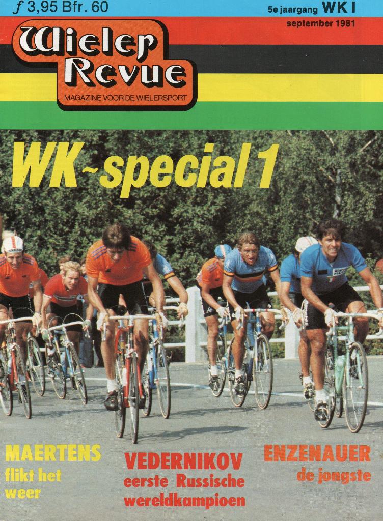 Tijdschrift Wieler Revue Maertnes Vedernikov Zoetmelk Roubai, Ophalen of Verzenden, Zo goed als nieuw