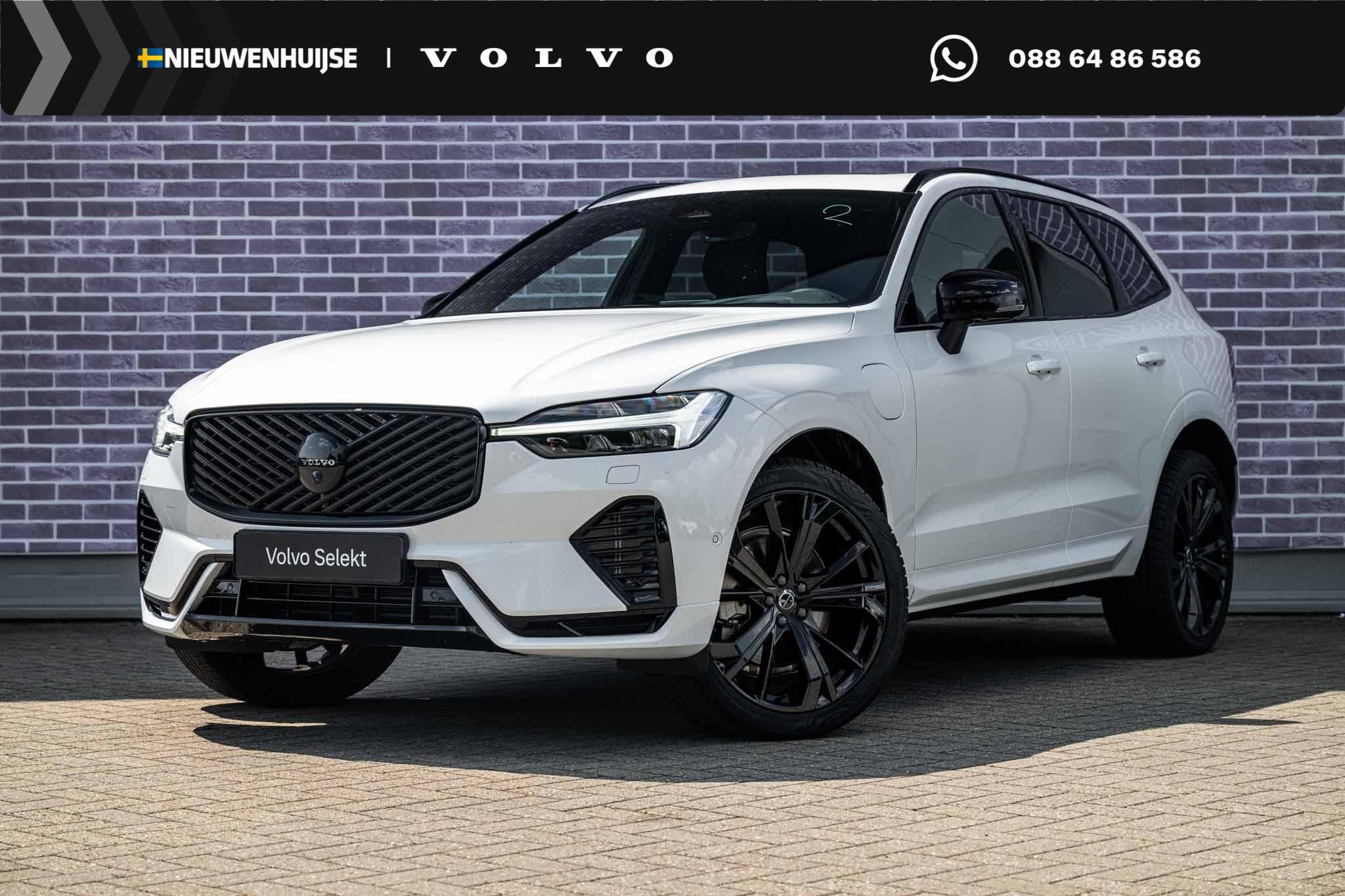 Volvo XC60 2.0 T6 Plug-in Hybrid AWD Ultra Black Edition | P, Auto's, Gebruikt, Euro 6, 4 cilinders, Wit