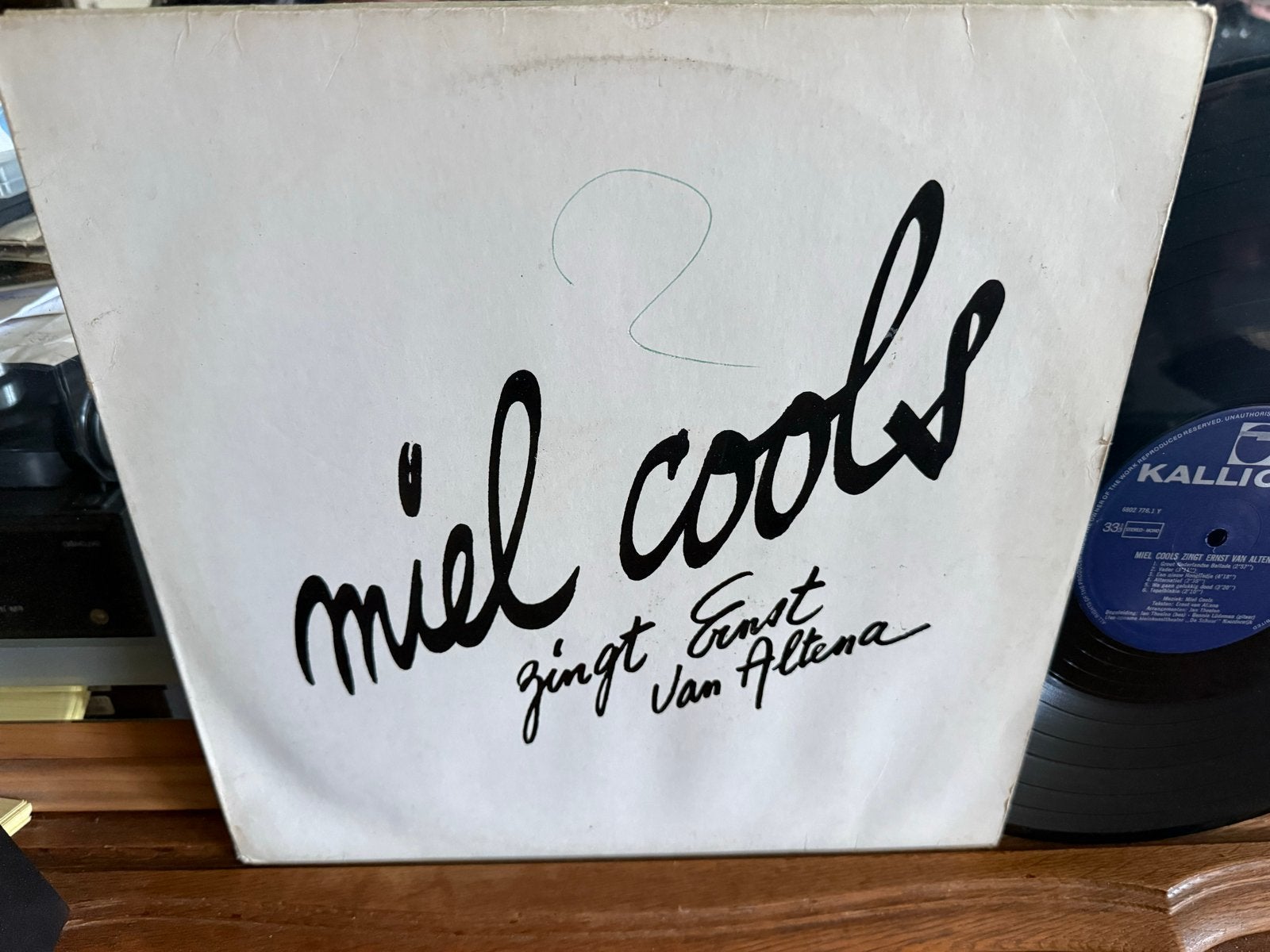 Miel Cools zingt Ernst Van Altena LP - Live in Noordwijk, Cd's en Dvd's, LP, Originele persing, Cabaret of Kleinkunst, Ophalen of Verzenden