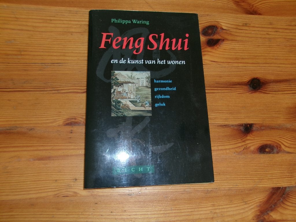 Feng shui en de kunst van het wonen - philippa waring, Ophalen of Verzenden, Gelezen, Interieur en Design