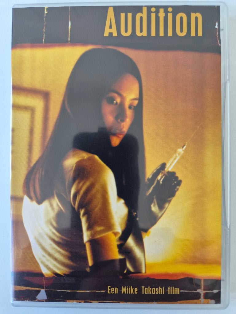 Audition - van Takashi Miike - uit 1999, Cd's en Dvd's, Vanaf 16 jaar, Ophalen of Verzenden, Zo goed als nieuw, Overige genres