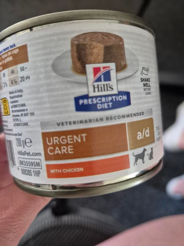 1 Blikje Hills Urgent Care, Dieren en Toebehoren, Ophalen, Hond