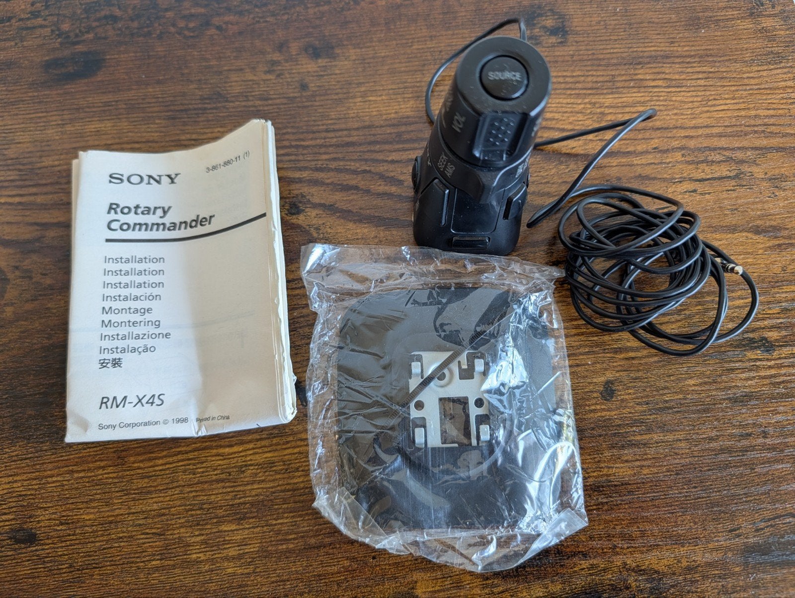 Sony Rotary Commander RM-X4S - Nieuw in verpakking, Ophalen of Verzenden, Nieuw