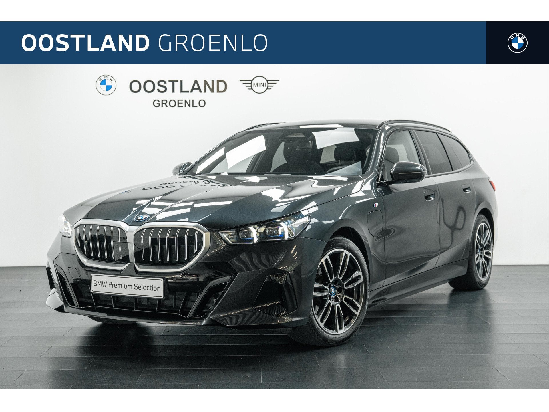 BMW 5 Serie Touring 530e M Sport Automaat / Trekhaak / Panor, Auto's, Automaat, 1998 cc, Achterwielaandrijving, 4 cilinders
