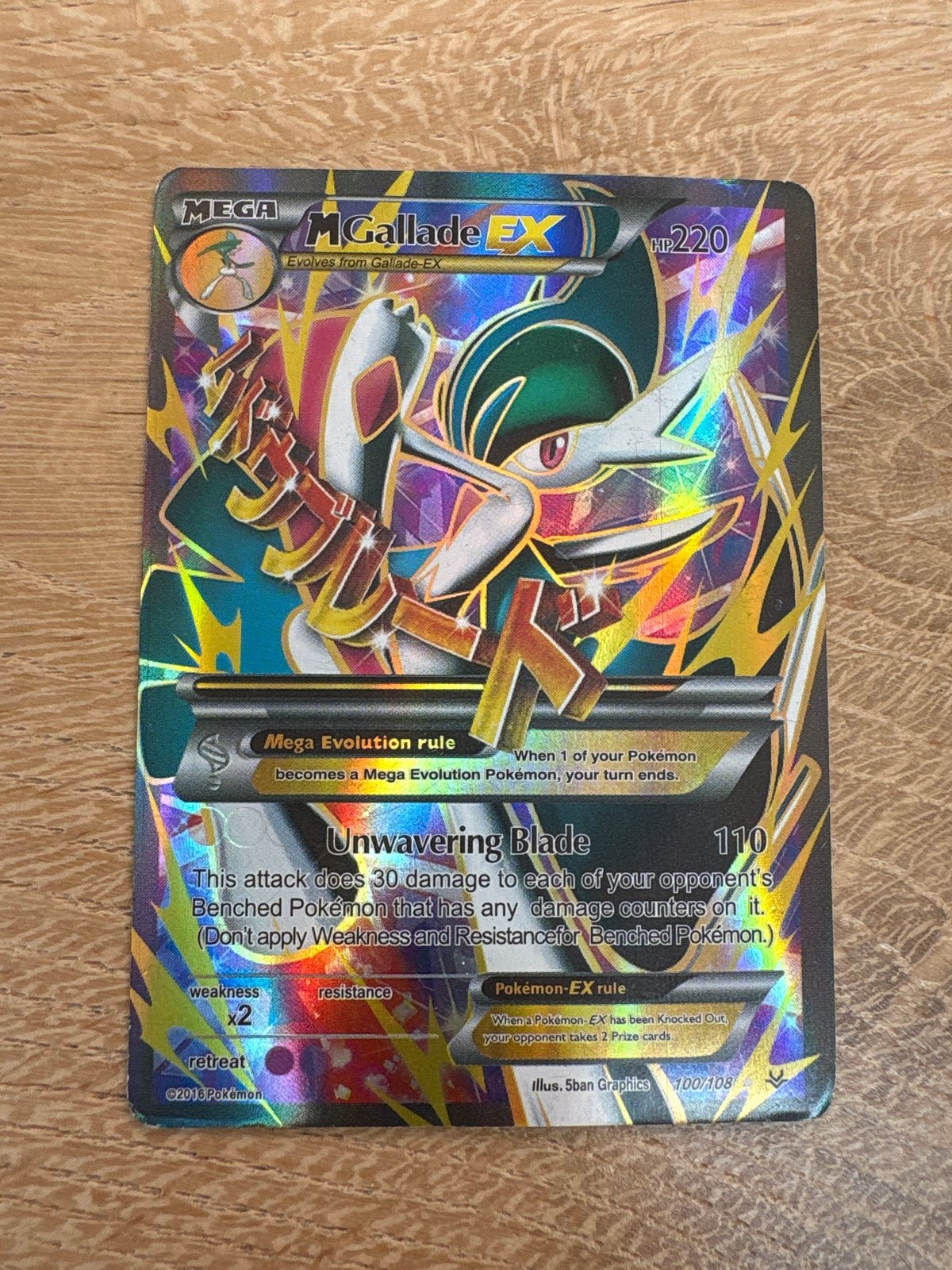 Pokémon M Gallade EX 100/108 Full Art Foil Kaart, Ophalen of Verzenden, Zo goed als nieuw, Losse kaart, Foil