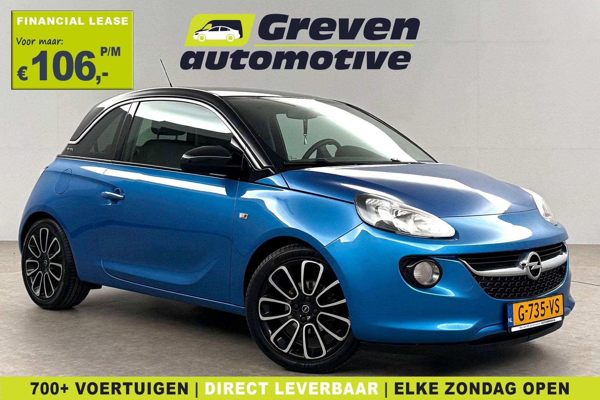 Opel Adam