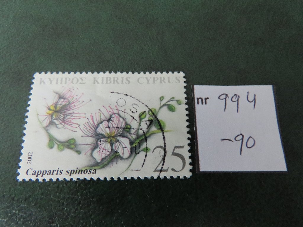 cyprus 994, Ophalen of Verzenden, Overige landen, Gestempeld