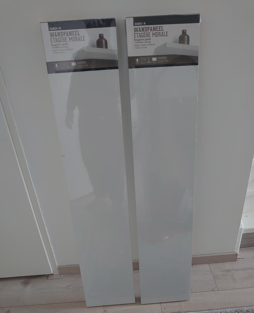 Wandpaneel wandplank wit glans Nieuw geseald merk Handson, Huis en Inrichting, Woonaccessoires | Wandplanken en Boekenplanken