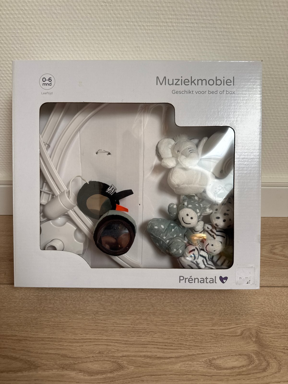 Muziekmobiel Prenatal Safari - zo goed als nieuw in doos, Ophalen, Nieuw, Mobiel