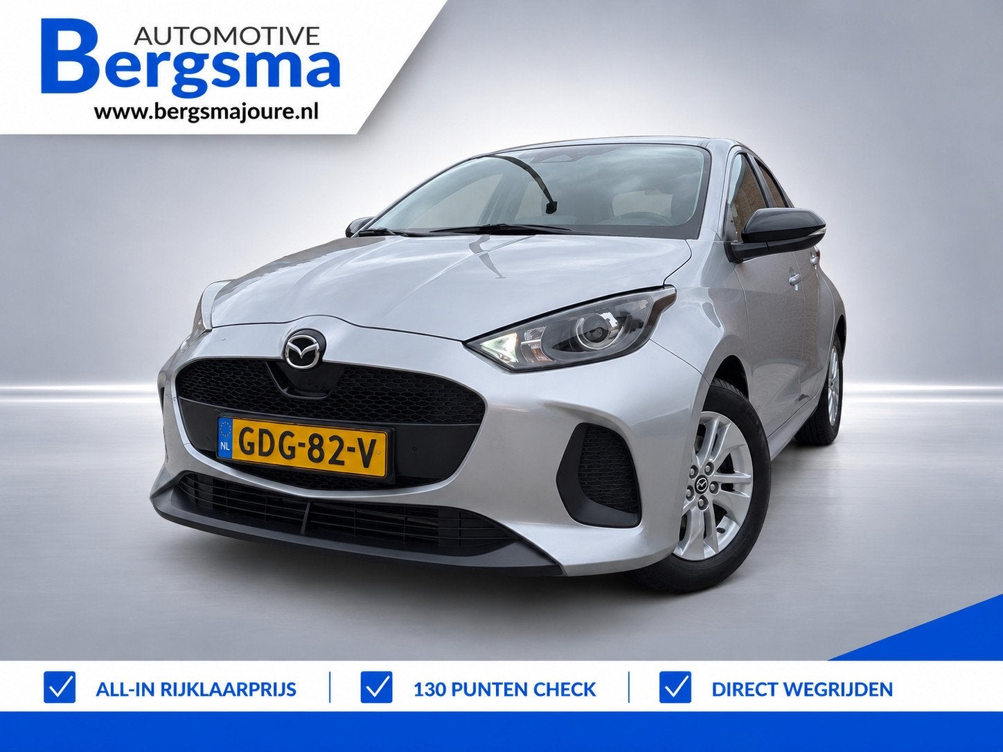 Mazda 2 Hybrid 1.5 Centre-line, Auto's, Gebruikt, Euro 6, Bedrijf, Hybride Elektrisch/Benzine
