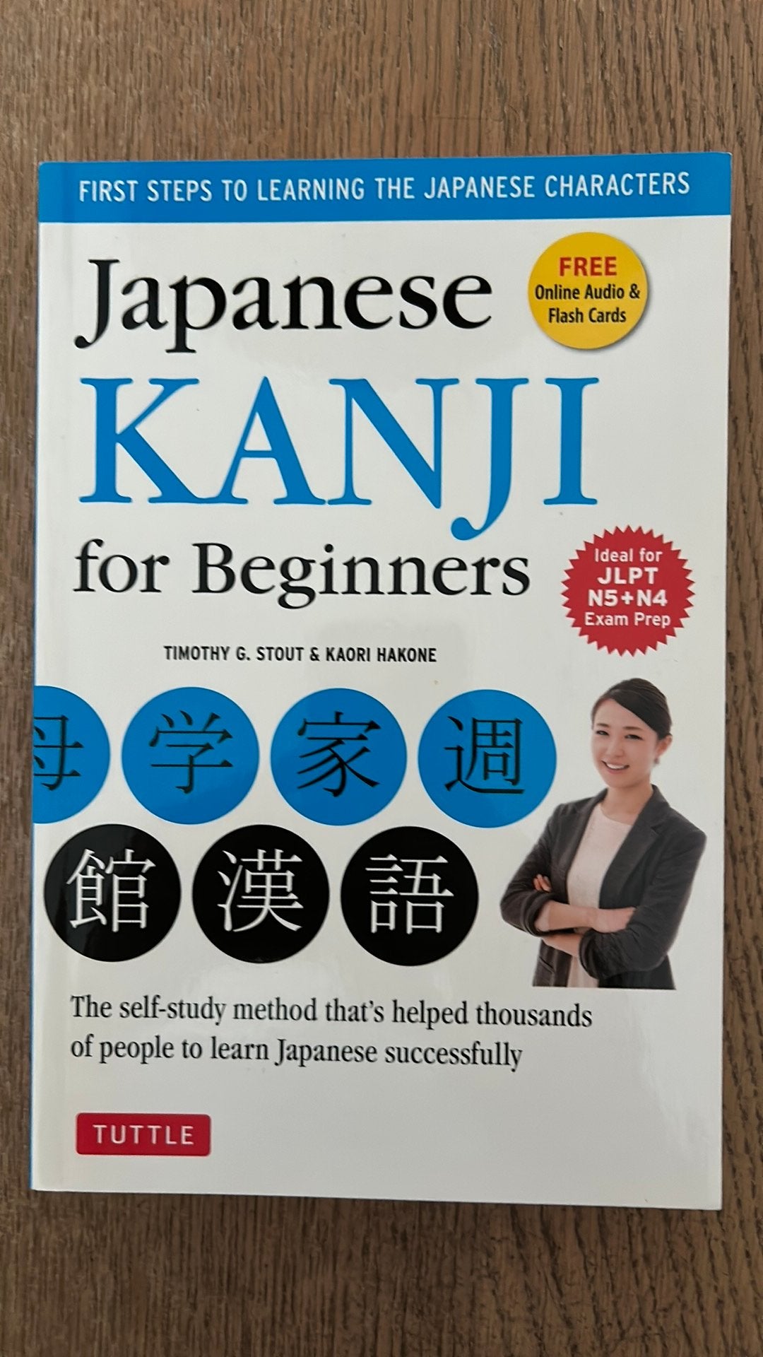 Boek: Japanese Kanji for Beginners, Boeken, Ophalen of Verzenden, Alpha, Zo goed als nieuw, Overige niveaus