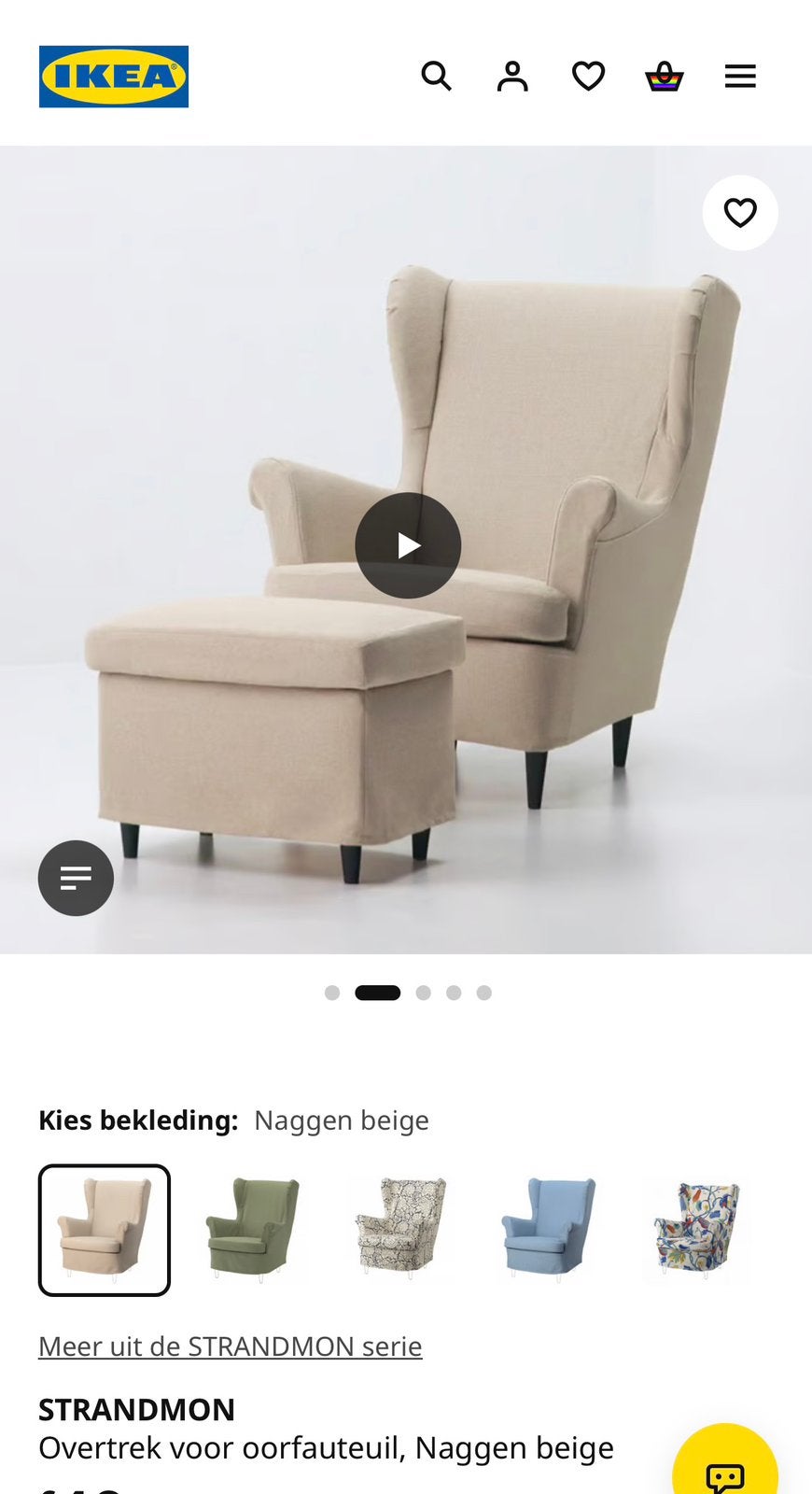 STRANDMON Overtrek voor oorfauteuil, Naggen beige, Ophalen, Zo goed als nieuw, 75 tot 100 cm, Minder dan 50 cm