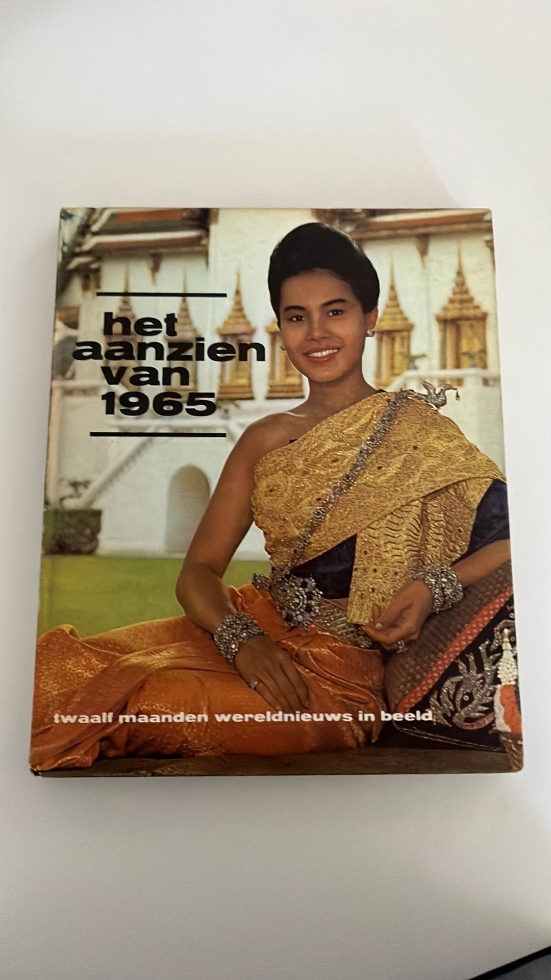 Het Aanzien van 1965, Boeken, Verzenden