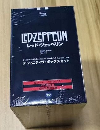 CD box van Led Zeppelin Hard Rock Band, Cd's en Dvd's, Ophalen of Verzenden, Zo goed als nieuw