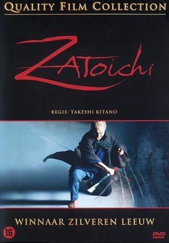 Zatoichi (2003), Vanaf 16 jaar, Ophalen of Verzenden, Zo goed als nieuw, Azië