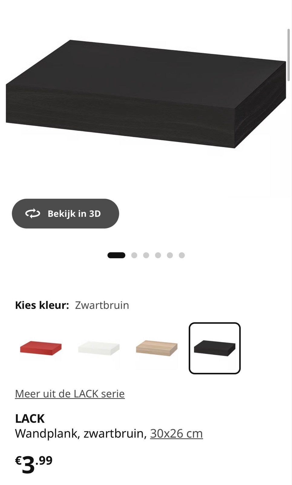 IKEA LACK Wandplank 8 stuks, Huis en Inrichting, Woonaccessoires | Wandplanken en Boekenplanken, Ophalen of Verzenden, Zo goed als nieuw