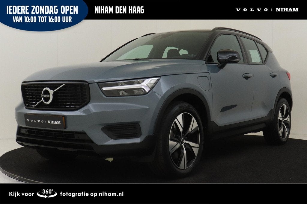 Volvo XC40 T4 RECHARGE R-DESIGN -POWER-SEATS|CAMERA|BLIS|CLI, Auto's, Volvo, Bedrijf, Te koop, XC40, ABS, Achteruitrijcamera, Adaptive Cruise Control