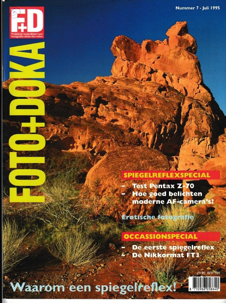 Fotografie - Tijdschrift Foto+Doka - Juli 1995, Ophalen of Verzenden, Zo goed als nieuw
