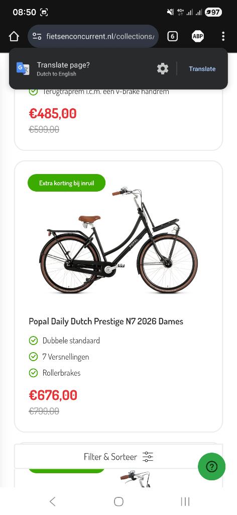 Fiets, Versnellingen, Zo goed als nieuw, Schijfrem, Ophalen