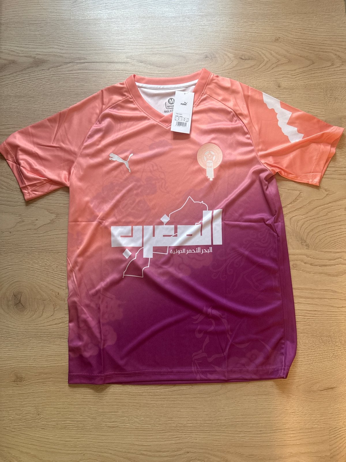 Puma Marokko Voetbalshirt - Maat M, Ophalen of Verzenden, Nieuw, Maat 48/50 (M), Meerkleurig
