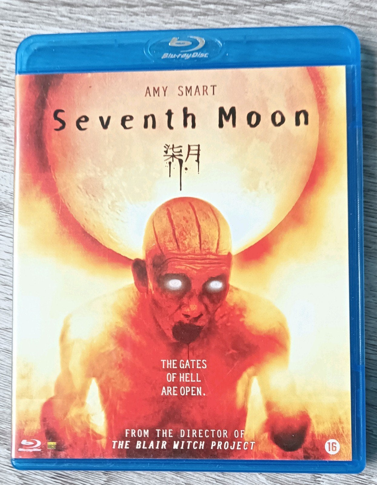 Horror Seventh moon bluray NL ondertiteld, Cd's en Dvd's, Ophalen of Verzenden, Zo goed als nieuw, Horror