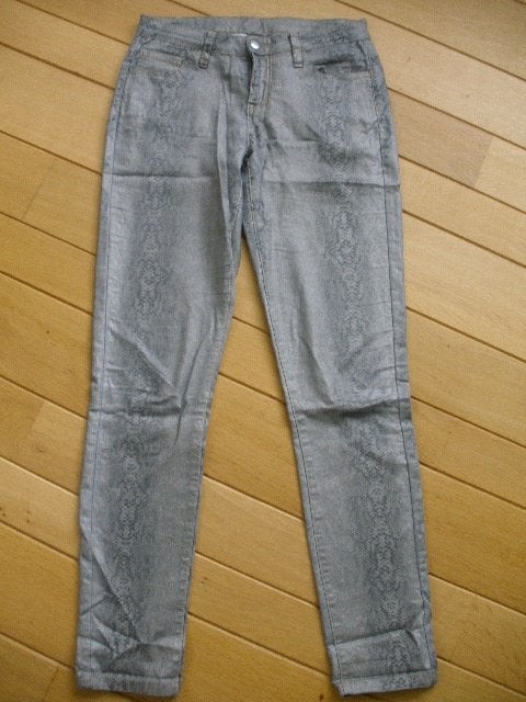 PIECES broek slangenprint maat S/M - nieuw -, Kleding | Dames, Maat 38/40 (M), Nieuw, Ophalen of Verzenden, Pieces