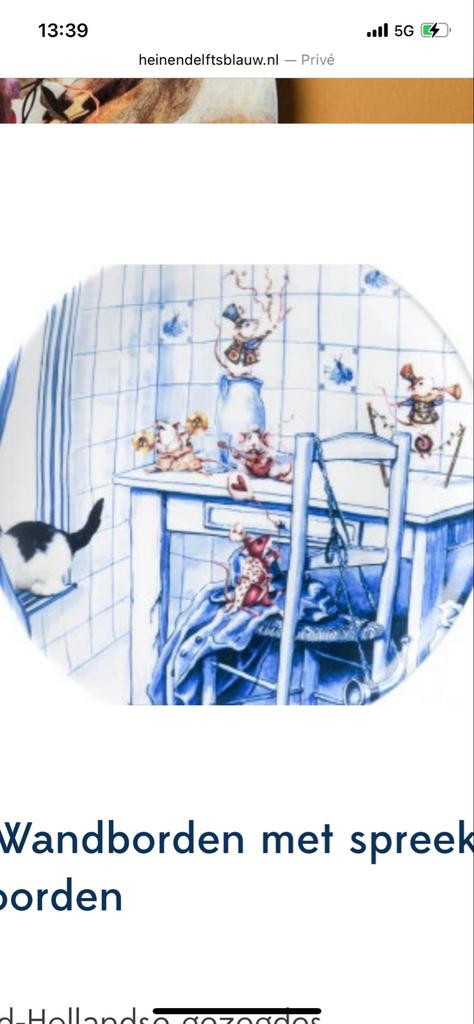 Gezocht! Heinen Delfts blauw bord met spreuk, Ophalen of Verzenden