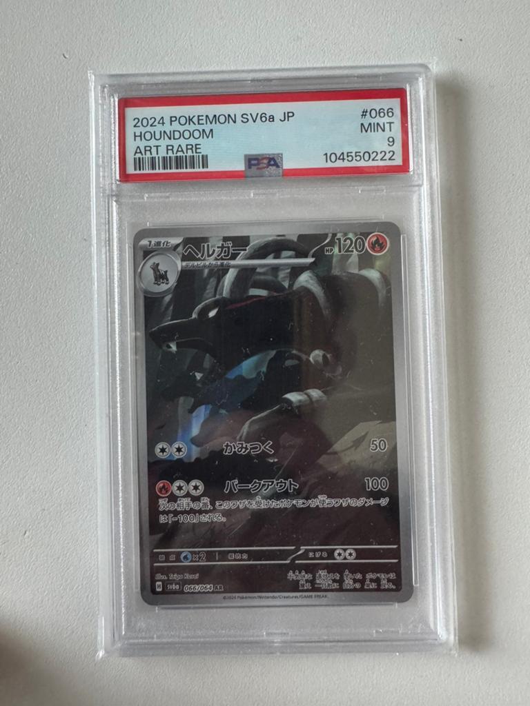 Houndoom SV6a PSA 9, Ophalen of Verzenden, Zo goed als nieuw