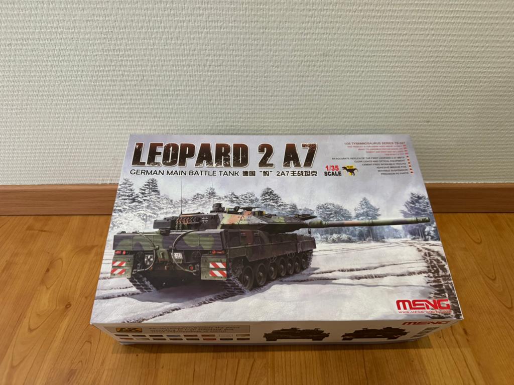 MENG Leopard 2 A7 1:35, Overige merken, Tank, 1:32 tot 1:50, Nieuw