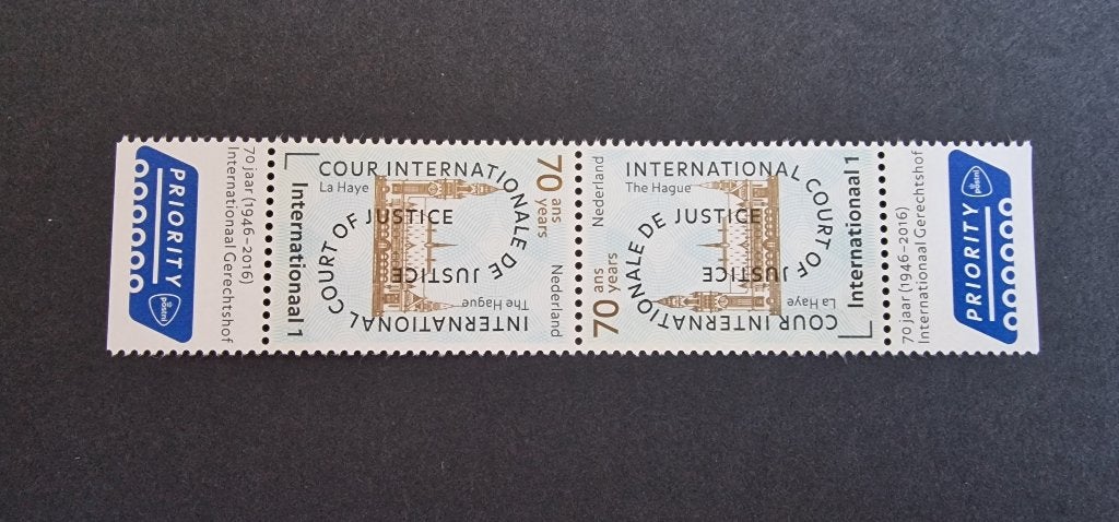 2016 D64a COUR INTERNATIONALE DE JUSTICE 70 jaar. Keerdruk., Ophalen of Verzenden, Na 1940, Postfris