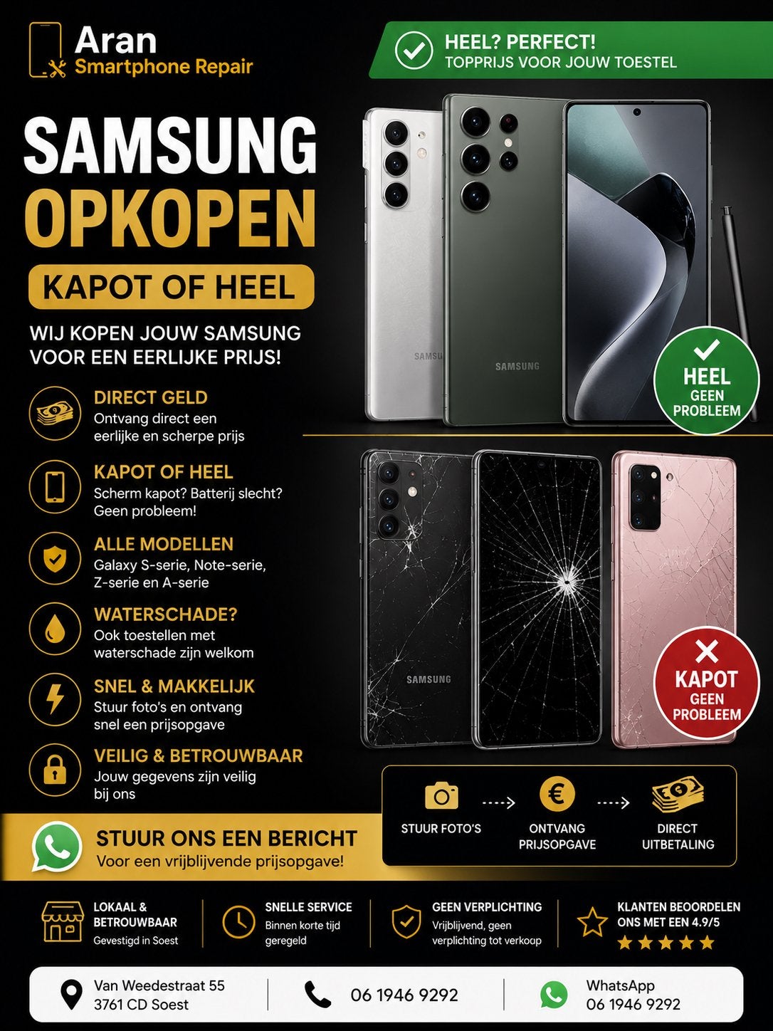 Samsung Telefoon Inkoop - Kapot of Heel - Direct Geld!, Telecommunicatie, Mobiele telefoons | Samsung, Ophalen of Verzenden, Niet werkend