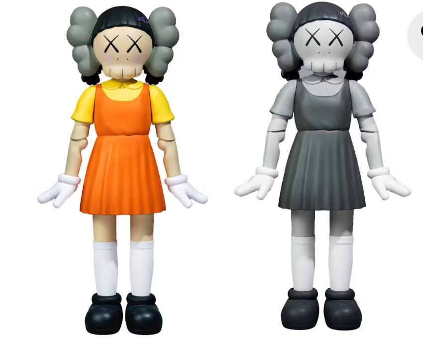 KAWS Young-Hee Vinyl Set, Ophalen of Verzenden, Nieuw, Carnaval