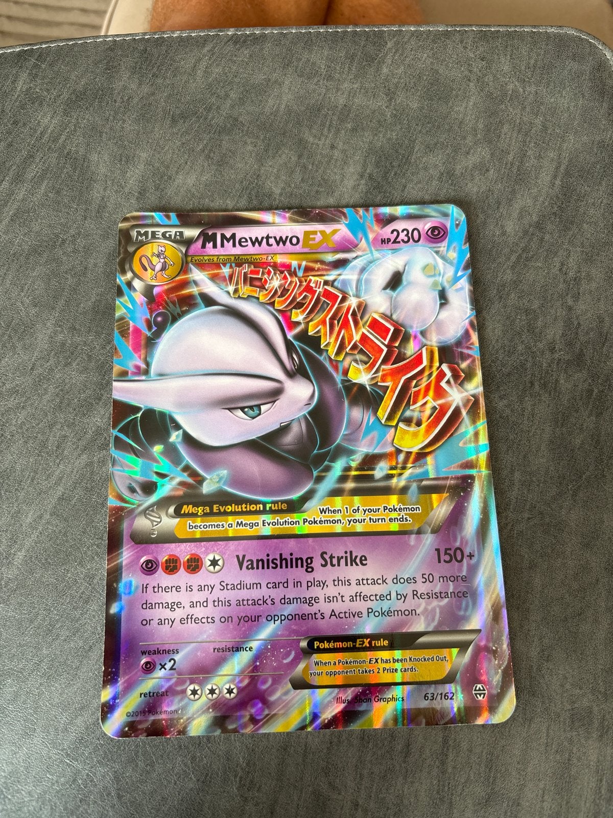 Jumbo Pokémon kaart, Verzenden, Gebruikt, Losse kaart