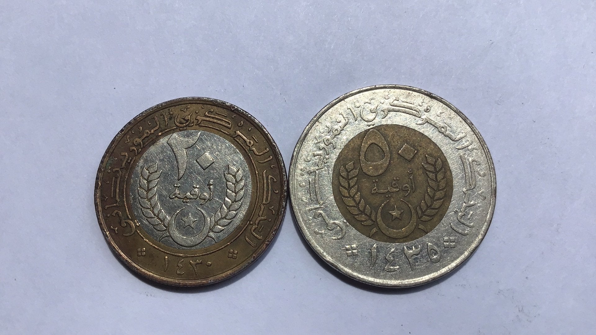 Mauritanie 20 en 50 ouguiya., Ophalen of Verzenden, Overige landen