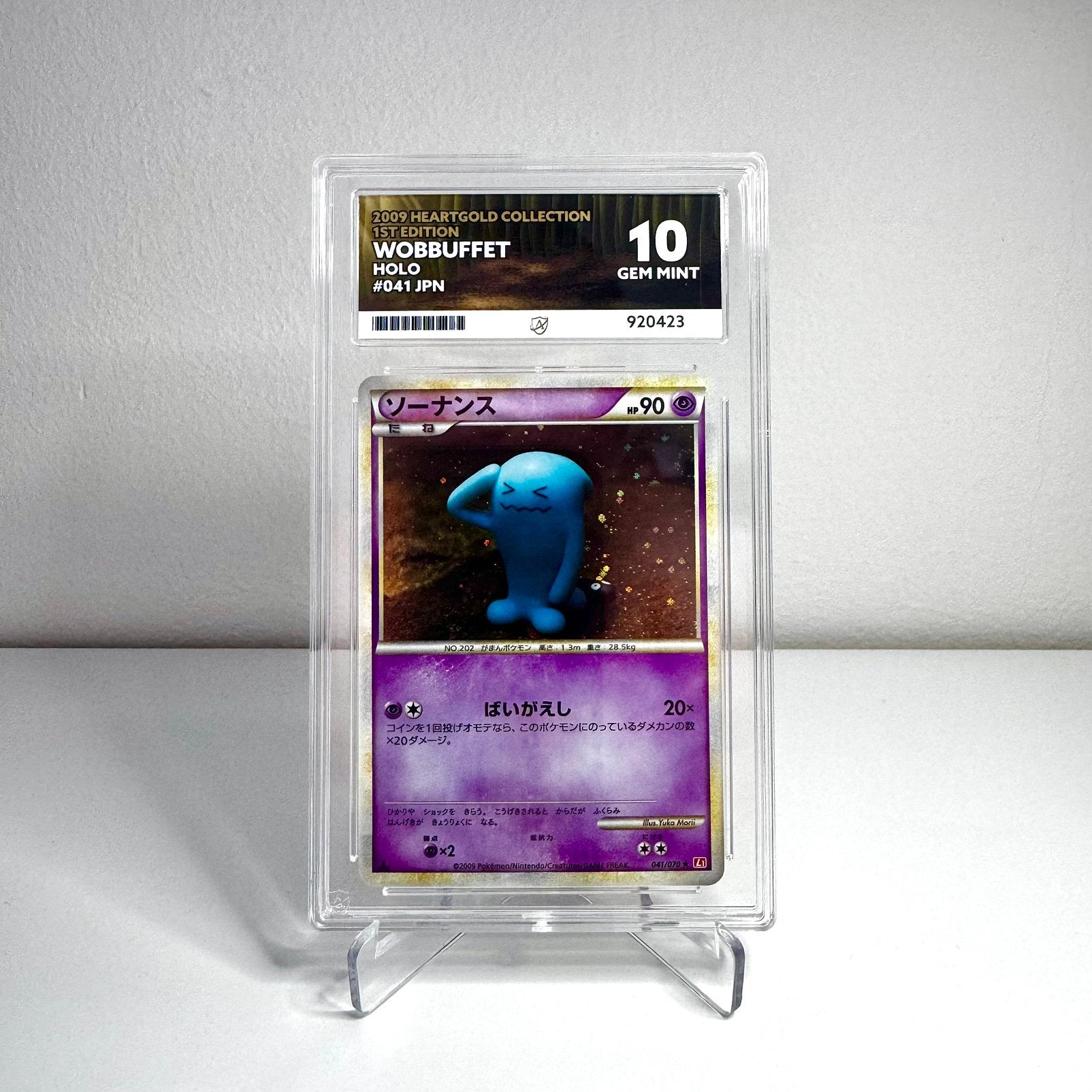 Pokémon Wobbuffet 041/070 ACE 10 L1, Ophalen of Verzenden, Zo goed als nieuw