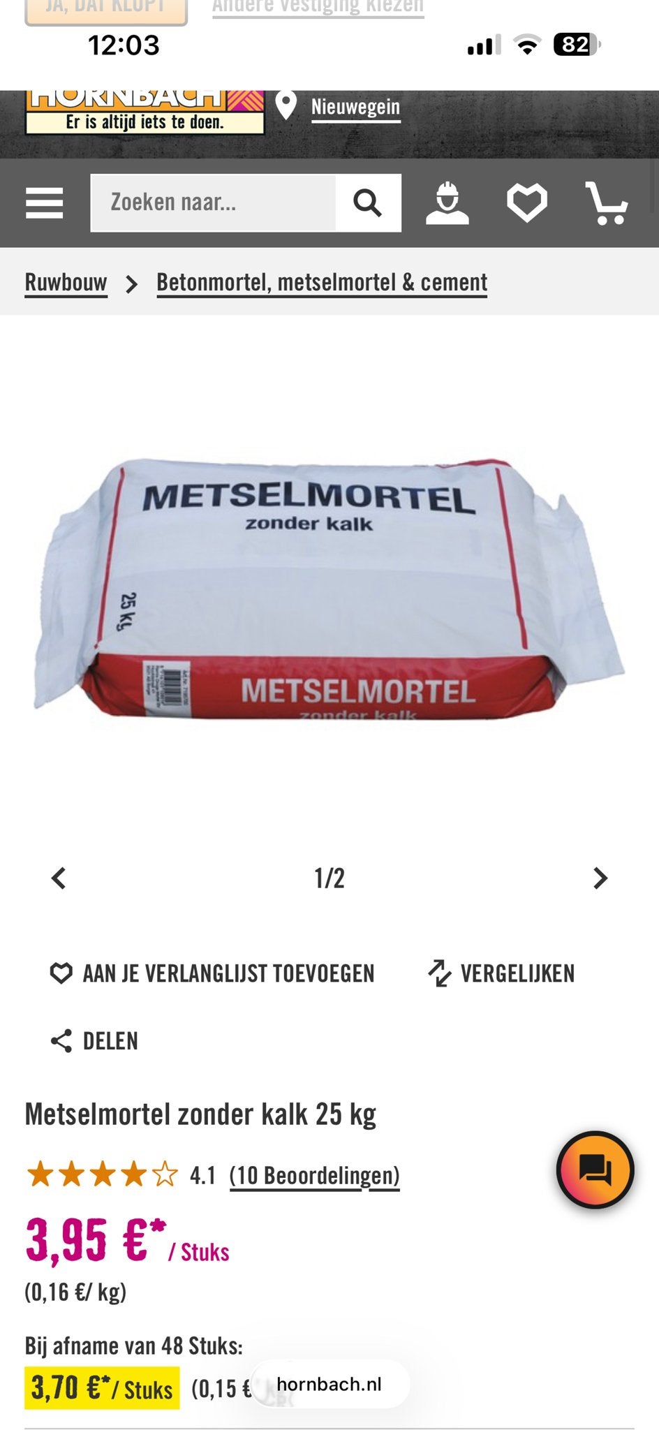 Metselmortel zonder kalk 25 kg 2x, Ophalen, Nieuw, Overige typen