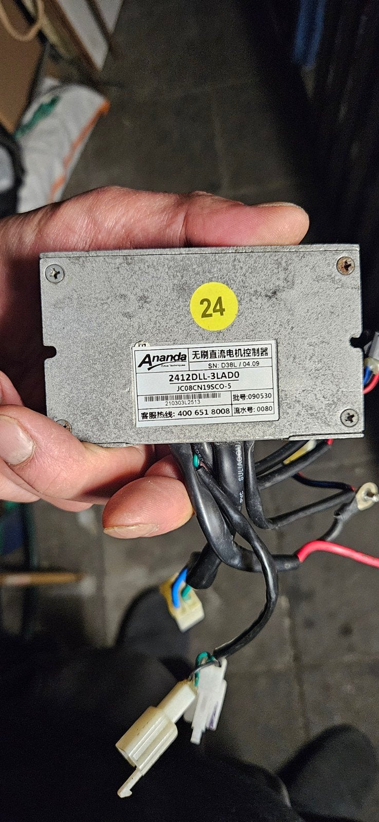 Ananda 2412DLL-3LAD0 Controller voor E-bike - Werkend, Elektrische fiets, Overige typen, Ophalen of Verzenden, Aluminium