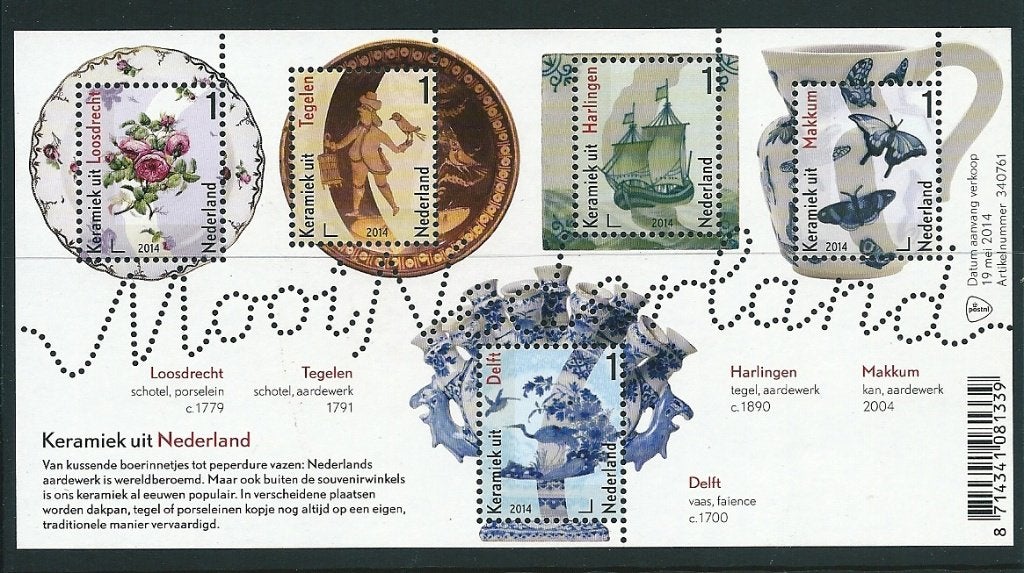 1x verzamelvelletjes mooi nederland 2014, postfris, Ophalen of Verzenden, Postfris