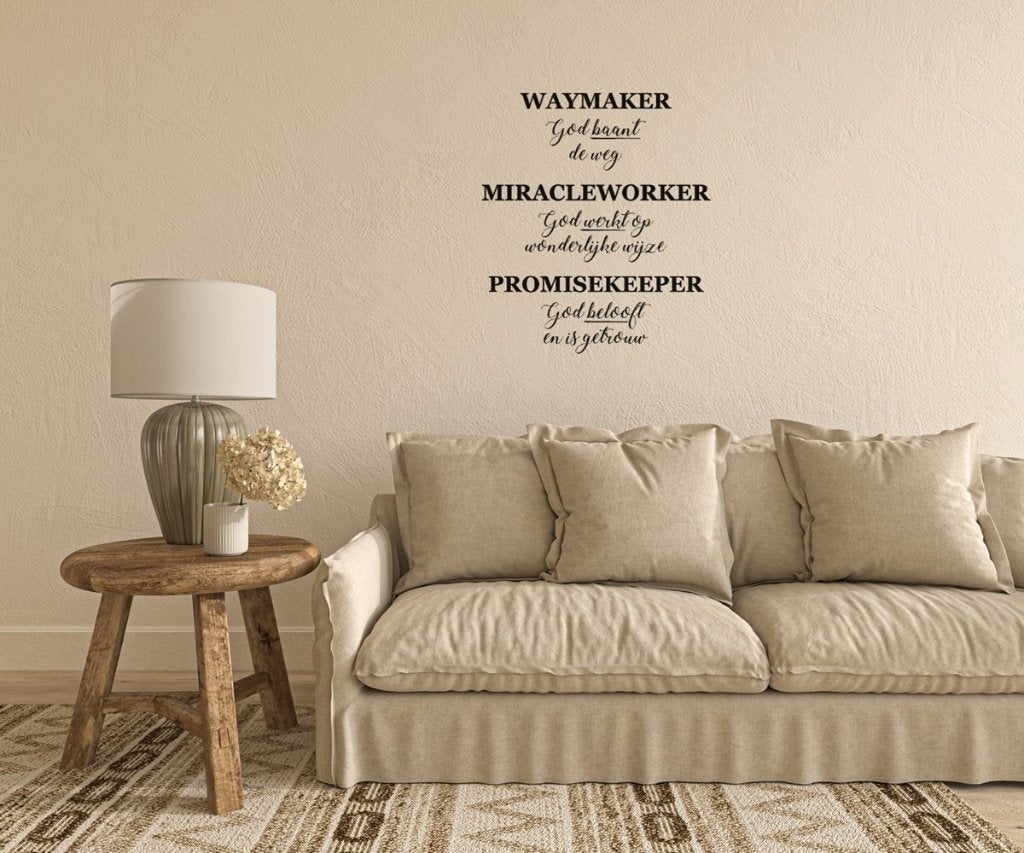 muursticker christelijke wandtekst Waymaker, The River House v.o.f, Info@theriverhouse.nl, Nieuw, Ophalen of Verzenden