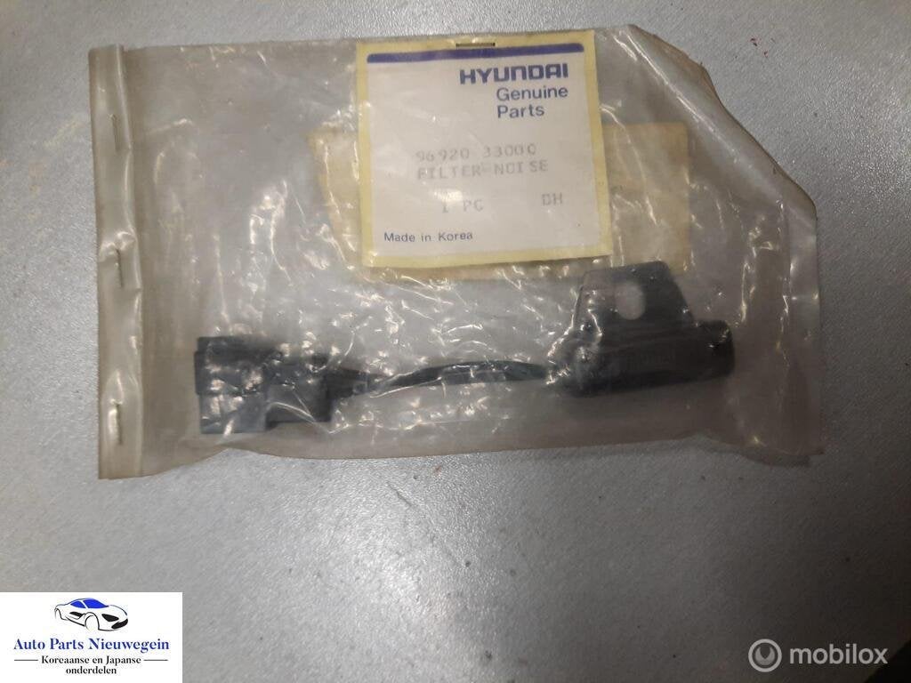 Noise filter 96920-33000, Nieuw, Ophalen of Verzenden