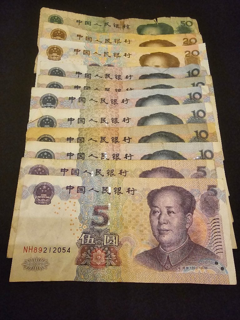 160 Chinese Yuan CNY, Ophalen of Verzenden, Buitenland, Munten