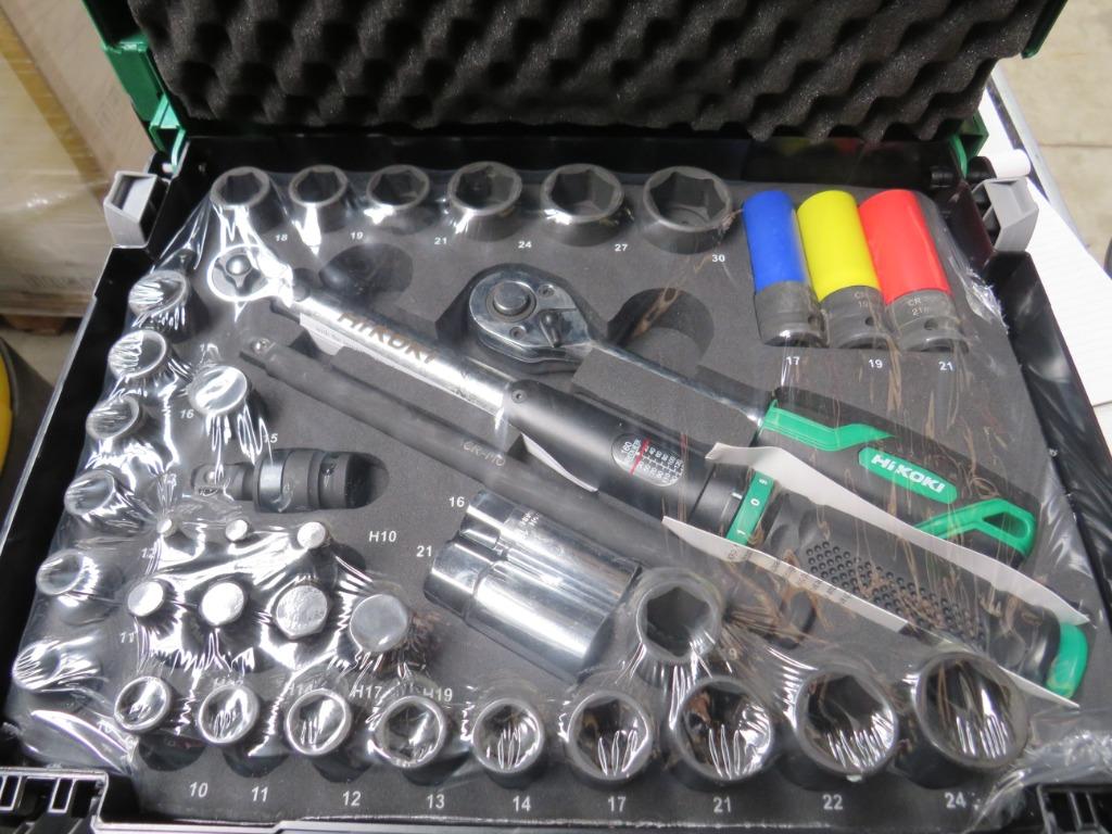 HiKOKI Autoset 39-dlg. incl. momentsleutel 1/2" 20-160Nm, Hikoki.com, Nieuw, Zandhaarweg, Hikoki